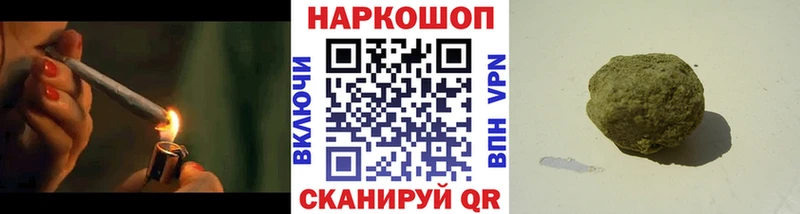 Купить наркоту Ясногорск Псилоцибиновые грибы Меф Cocaine АМФЕТАМИН Гашиш А ПВП kraken рабочий сайт Канабис