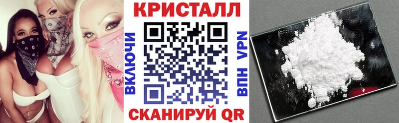 цены наркотик  Ясногорск  OMG маркетплейс  Amphetamine VHQ 