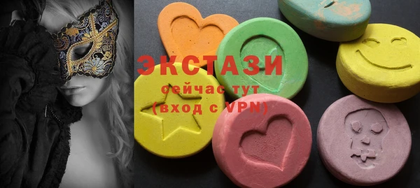 apvp Белоозёрский