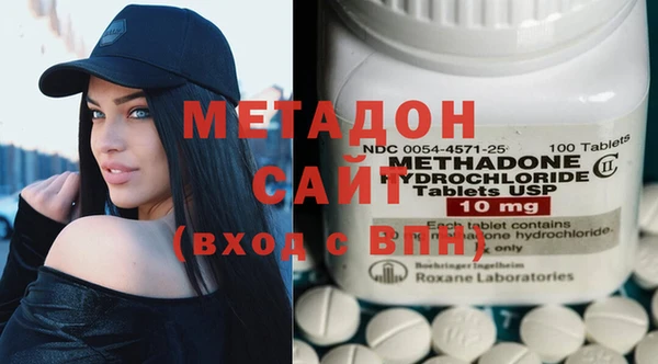 хмурый Белокуриха