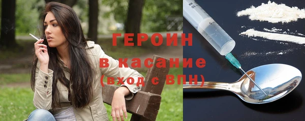 гидропоника Беломорск