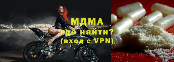 apvp Белоозёрский