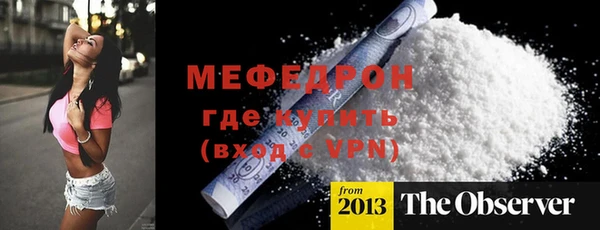 гидропоника Беломорск