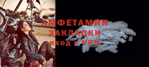 МДПВ Ростов