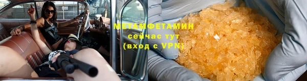 гидропоника Беломорск