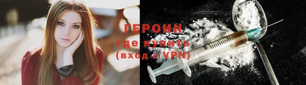 гидропоника Беломорск