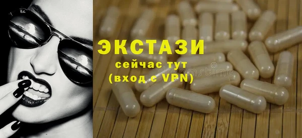 гидропоника Беломорск