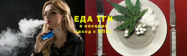 гидропоника Беломорск