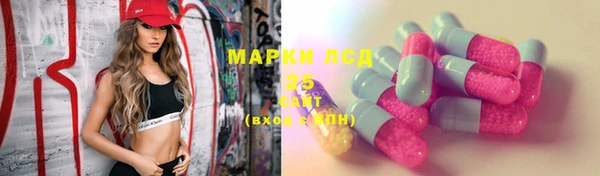 apvp Белоозёрский