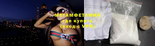 apvp Белоозёрский
