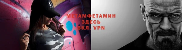 apvp Белоозёрский