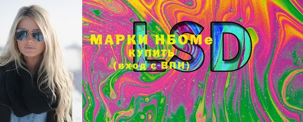 apvp Белоозёрский