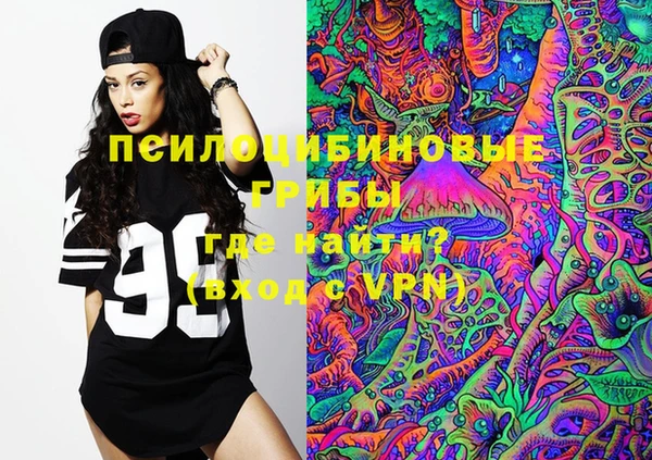 apvp Белоозёрский