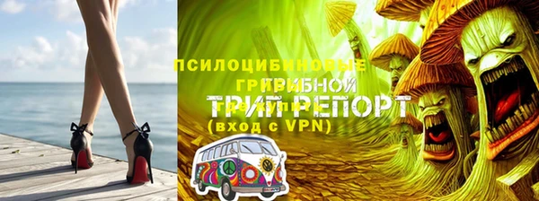 гидропоника Беломорск