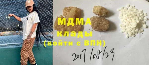 гидропоника Беломорск