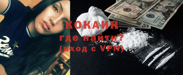 гидропоника Беломорск