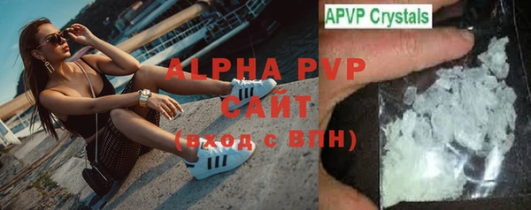 гидропоника Беломорск