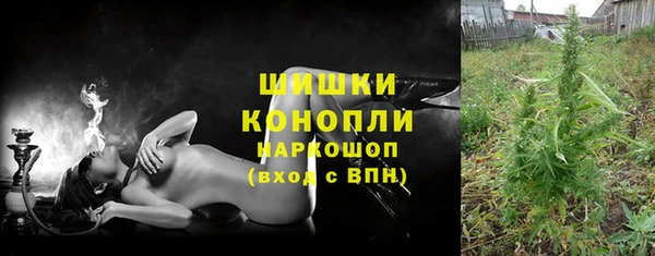apvp Белоозёрский