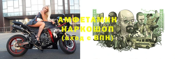 apvp Белоозёрский
