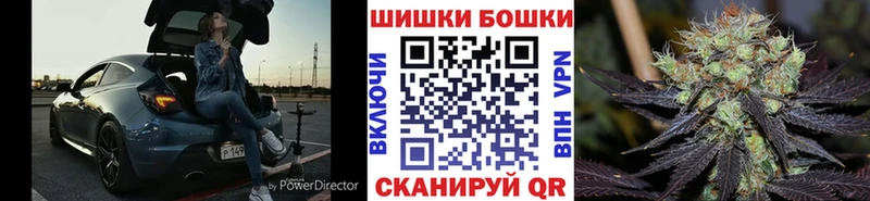 Марихуана конопля  наркотики  Ясногорск 